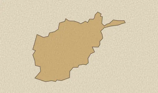Map of the area covered by the Afghanistan provinces quiz