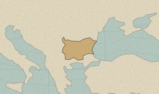 Map of the area covered by the Bulgaria provinces quiz