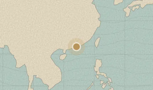 Map of the area covered by the Hong Kong regions quiz