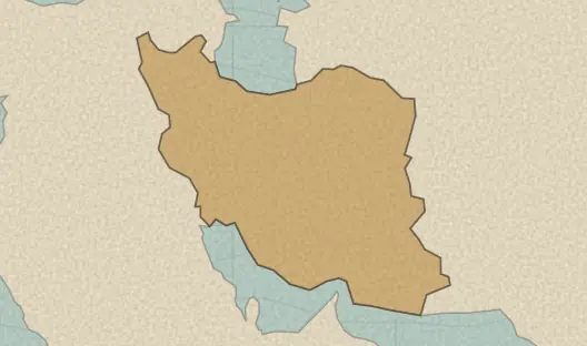 Map of the area covered by the Iran provinces quiz