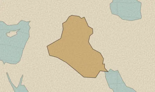 Map of the area covered by the Iraq provinces quiz