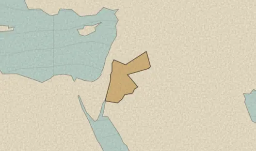 Map of the area covered by the Jordan provinces quiz