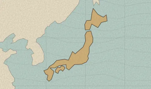 Map of the area covered by the Japan prefectures quiz