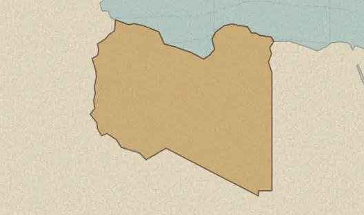 Map of the area covered by the Libya municipalities quiz