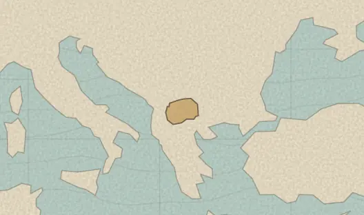Map of the area covered by the North Macedonia regions quiz