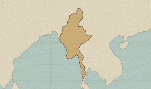 Map of the area covered by the Myanmar regions quiz
