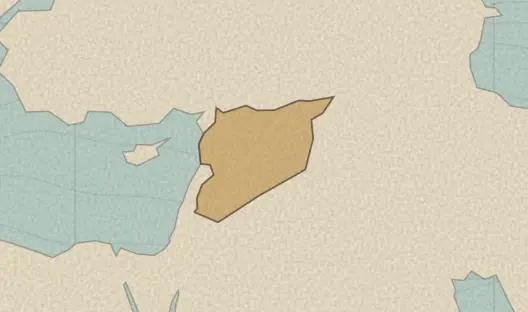 Map of the area covered by the Syria provinces quiz