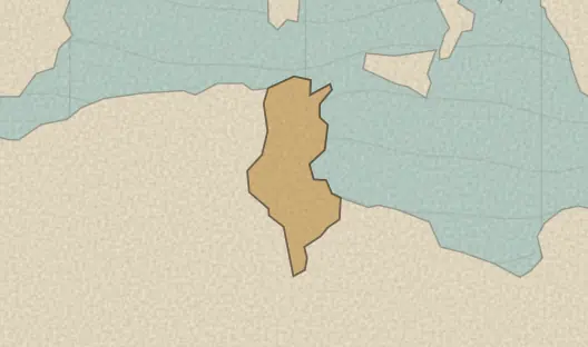 Map of the area covered by the Tunisia governorates quiz