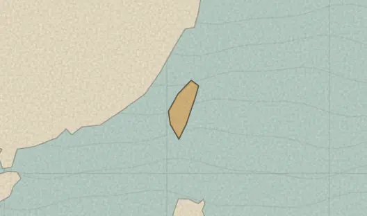 Map of the area covered by the Taiwan regions quiz