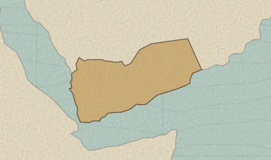 Map of the area covered by the Yemen governorates quiz